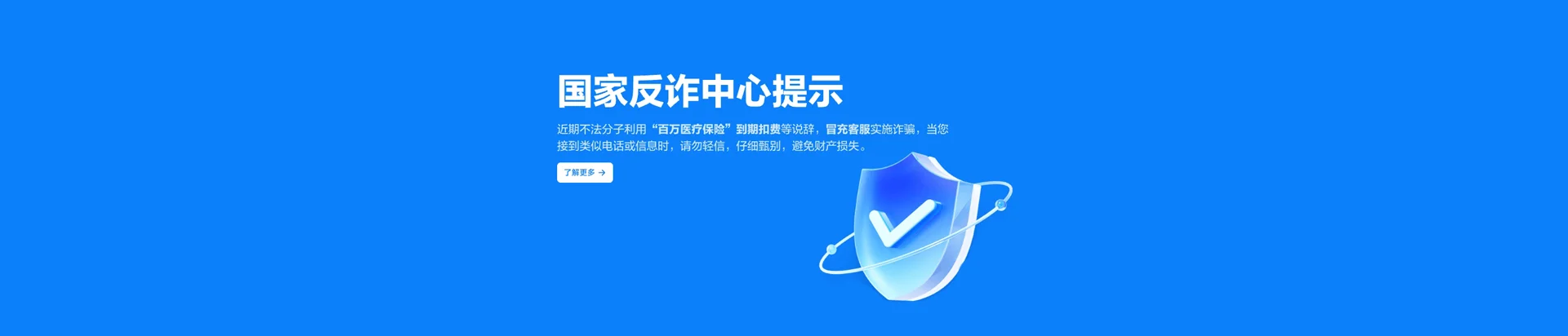 宁远县移动宽带